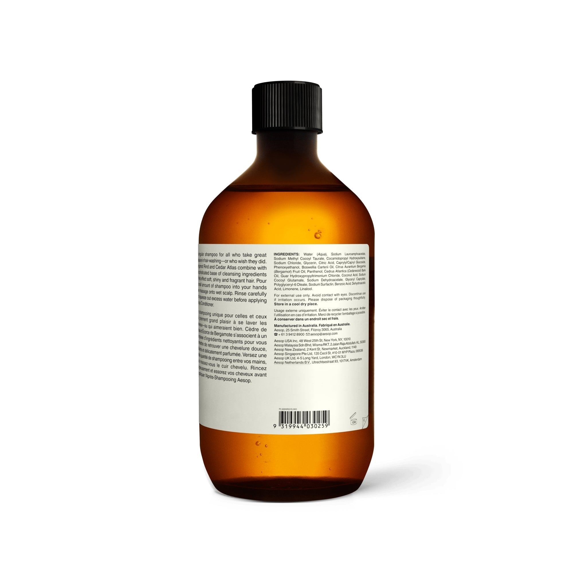 Shampoo 500mL - Aesop