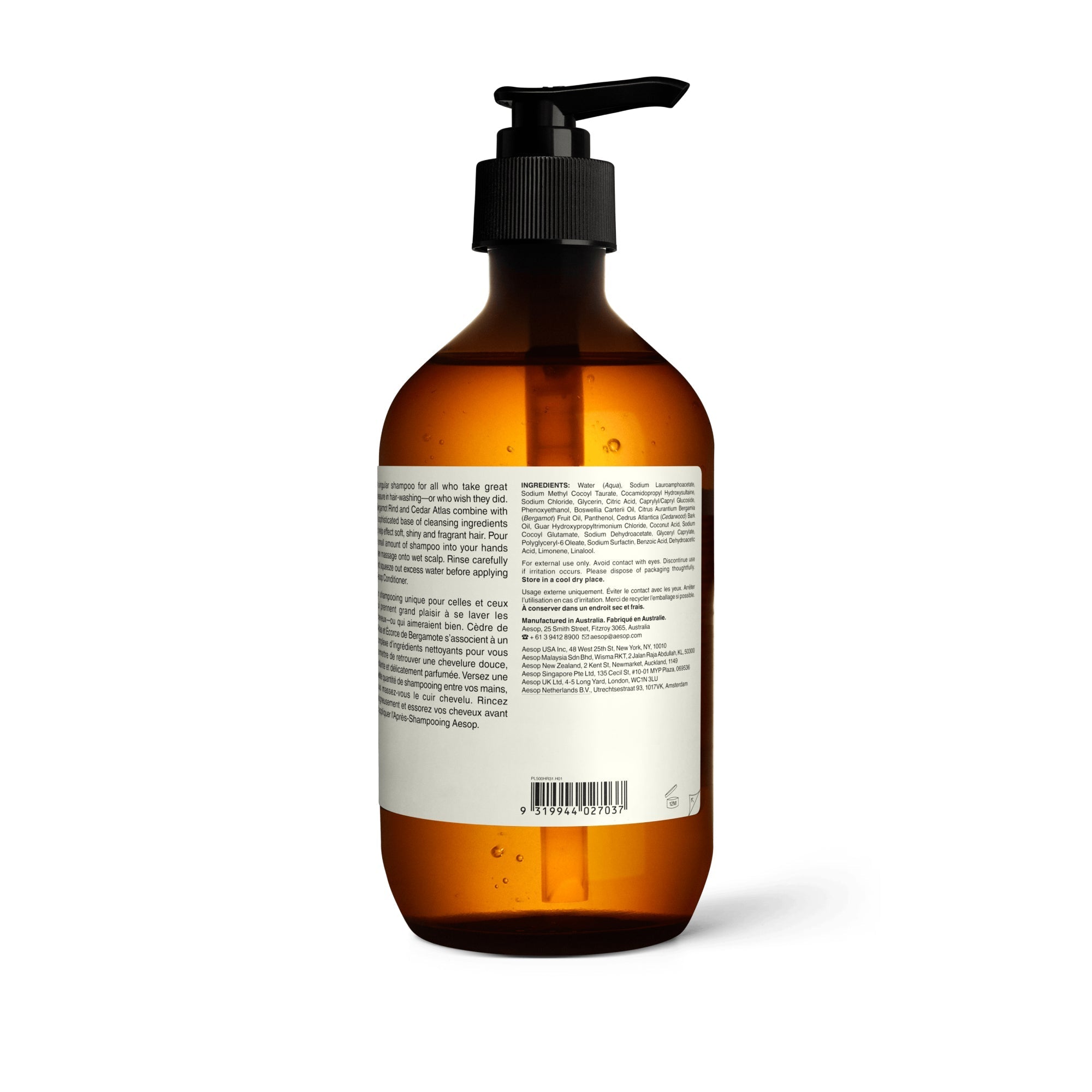 Shampoo 500mL - Aesop